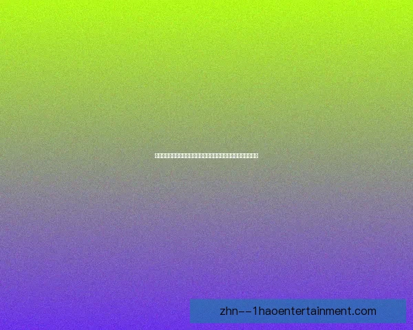 巴尔科拉在巴黎左路崛起成姆巴佩接班人有望引领新一代进攻风潮 巴尔科拉在巴黎左路崛起成姆巴佩接班人有望引领新一代进攻风潮