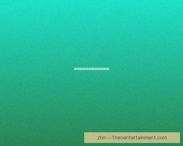 阿菲夫亚洲杯决赛上演点球帽子戏法助巴林逆袭夺冠 阿菲夫亚洲杯决赛上演点球帽子戏法助巴林逆袭夺冠